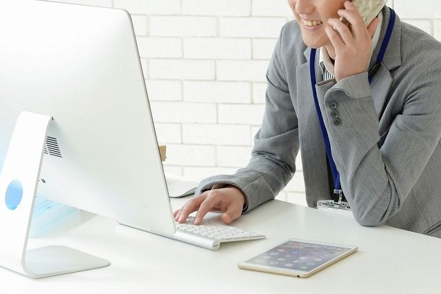 その他のお問い合わせ