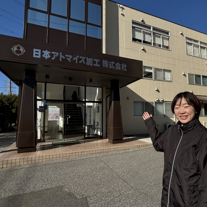 製造オペレーター　O・Kさん